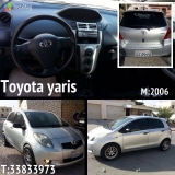 للبيع تويوتا Yaris 2006