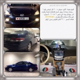 للبيع هوندا Accord 2005