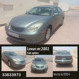 للبيع لكزس ES 2002