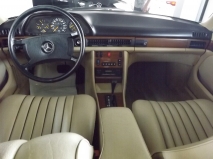 للبيع مرسيدس S class 1988