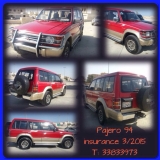 للبيع متسوبيشي Pajero 1994