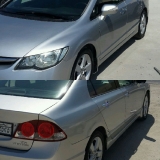 للبيع هوندا Civic 2007