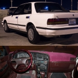 للبيع تويوتا Cressida 1990