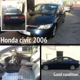 للبيع هوندا Civic 2006