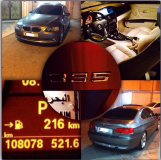 للبيع بي ام دبليو 335 2007