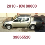 للبيع متسوبيشي  2010