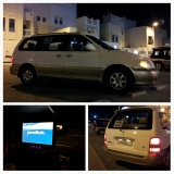 للبيع كيا Carnival 2005