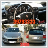 للبيع بورش Cayenne S 2008