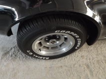 للبيع شفروليت Corvette 1979