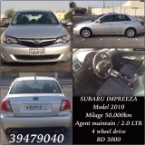 للبيع سوبارو Impreza 2012