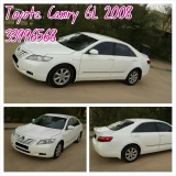 للبيع تويوتا camry 2008