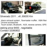 للبيع شفروليت Silverado 2011