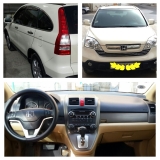 للبيع هوندا CRV 2008
