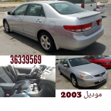 للبيع هوندا Accord 2003