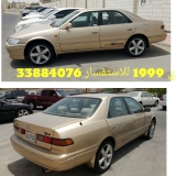 للبيع تويوتا camry 1999