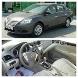 للبيع نيسان Sentra 2014