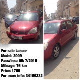 للبيع فورد Grand Marquis 2008