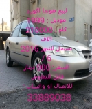 للبيع هوندا Accord 1999