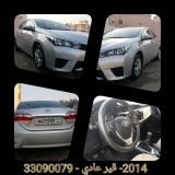 للبيع تويوتا Corolla 2014