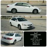 للبيع هوندا Accord 2005