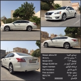 للبيع نيسان Altima 2013