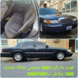 للبيع ميركوري Grand Marquis 2001