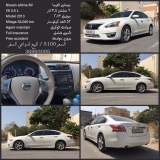 للبيع نيسان Altima 2013