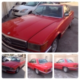 للبيع مرسيدس  1975