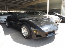 للبيع شفروليت Corvette 1981