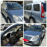 للبيع هوندا CRV 2005