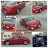 للبيع هوندا Accord 2009