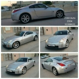 للبيع نيسان ZX 2004