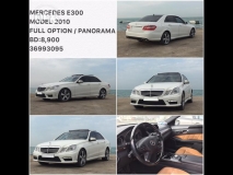 للبيع مرسيدس  2010