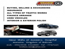 للبيع نيسان Altima 2013