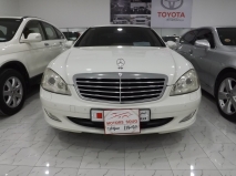 للبيع مرسيدس S class 2008