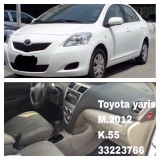 للبيع تويوتا Yaris 2012