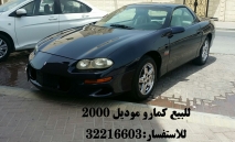 للبيع شفروليت Camaro 2000