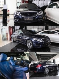 للبيع مرسيديس S class 2015