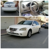 للبيع نيسان Altima 2005