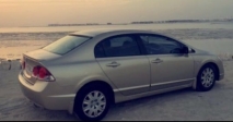 للبيع هوندا Civic 2007