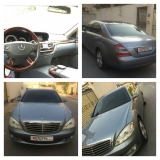 للبيع مرسيديس S class 2008