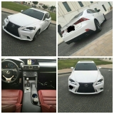 للبيع لكزس IS 2015