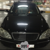 للبيع مرسيديس S class 2005