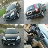 للبيع هوندا CRV 2007