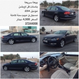 للبيع فولكس واجن Passat  2014