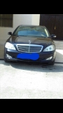 للبيع مرسيديس S class 2009