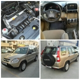 للبيع هوندا CRV 2005