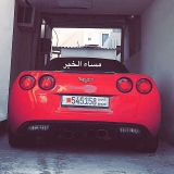 للبيع شفروليت Corvette 2008