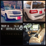 للبيع لنكن Navigator 2012