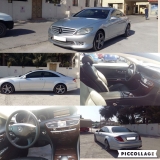 للبيع مرسيديس CL 500 2007